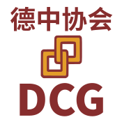 dcg-logo